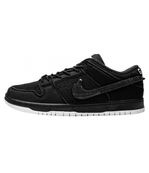 Nike SB Dunk Low Gnarhunters